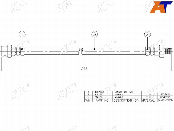 Шланг тормозной передний (Таиланд) NISSAN ATLASCONDOR 91PATROL 86-RR VANETTELARGO 86-95