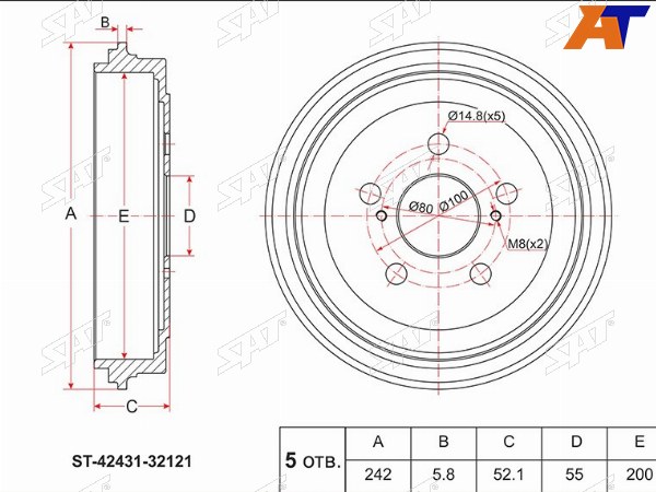 Барабан тормозной зад TOYOTA PREMIOALLION 01-07 OPA 00-05VISTA V5 98-03 CELICA 99-05