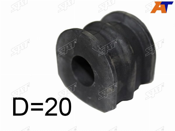 Втулка заднего стабилизатора D=20 NISSAN TEANA 03-08MURANO 02-07PRESAGE 03-09
