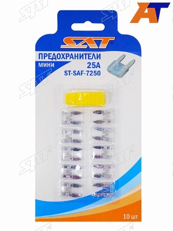 Предохранитель мини 25А (10 штук)