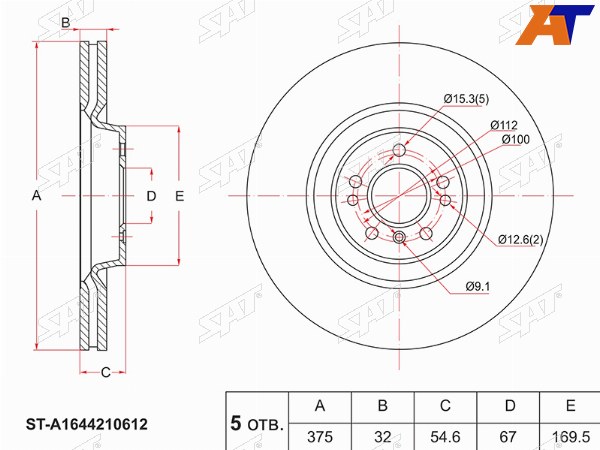 Диск тормозной (Перед) Mercedes-Benz M-Class 05-11  GL-Class 06-12  R-Class 05-13