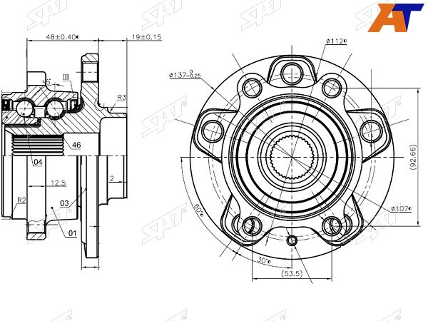 Ступичный узел передзад 4WD AUDI Q3SKODA YETIVW PASSATTIGUAN