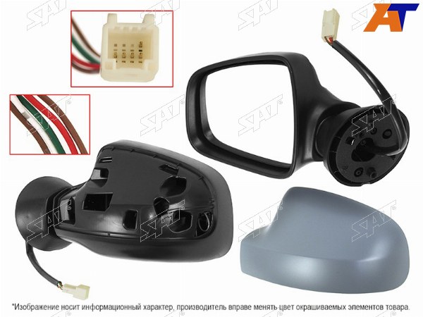 Зеркало RENAULT DUSTER 10-21LOGANSANDERO 10-14LADA LARGUS 12-NISSAN TERRANO 14-22 LH обогрев, 5к