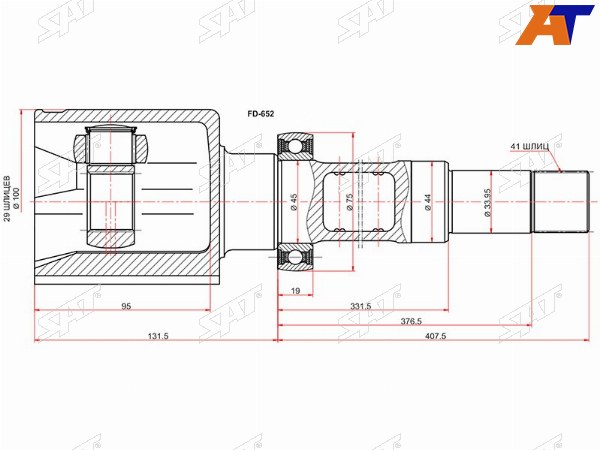 Шрус внутренний RH FORD TRANSIT 2.2 TDCi 85PS 06-