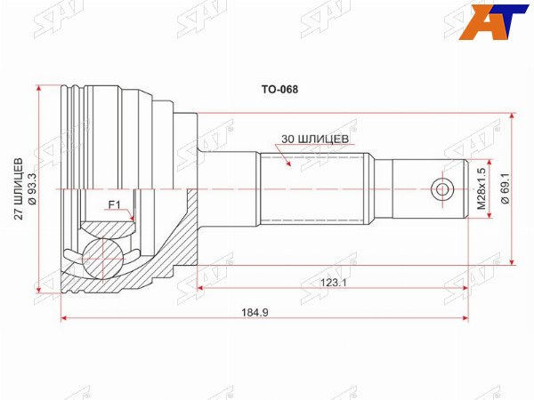 Шрус наружный TOYOTA LAND CRUISER PRADO ZJ94RUNNERSURF ZN18 1KZ-TE5VZ 95-02