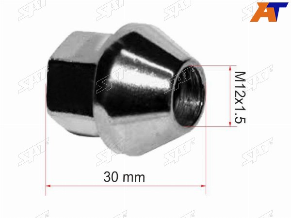 Гайка колесная FORD FOCUS 08-FIESTA 03-C-MAX 07-MONDEO 07-KUGA 08-12