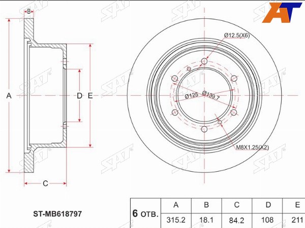 Диск тормозной (Зад) Mitsubishi Delica 94-07  Pajero 91-03  Pajero Sport 96-08  Challenger 96-01