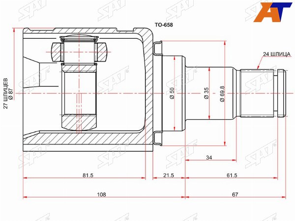 Шрус внутренний LH TOYOTA CAMRY GSV40LEXUS ES240350 GSV40