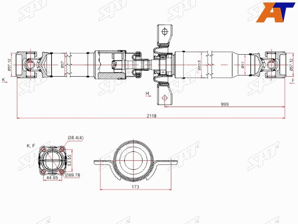 Вал карданный HONDA CR-V RD1 95-01