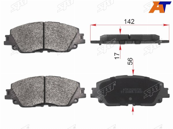 Колодки тормозные перед TOYOTA CAMRY SV70 17-RAV 4 A50 18-