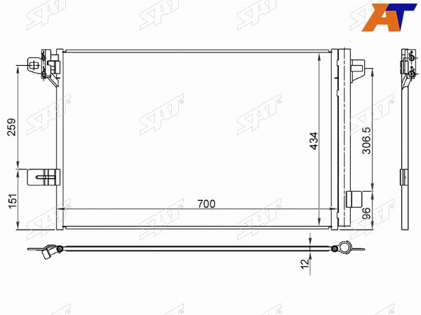 Радиатор кондиционера Volkswagen Transporter 15-  Multivan 15-22