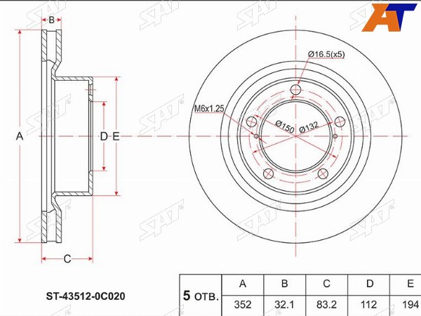 Диск тормозной (Перед) Toyota Land Cruiser (J200) 07-15  Lexus LX570 07-15  Toyota Sequoia 07-22