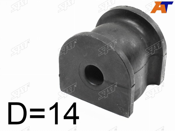 Втулка заднего стабилизатора D=14 HONDA ACCORD CU 08-12INSPIRE 07-12