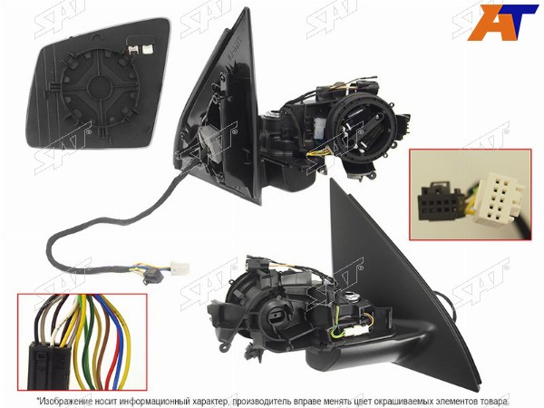 Зеркало MERCEDES GL X166 12-16M W166 11-15 RH обогрев,память,асферическое
