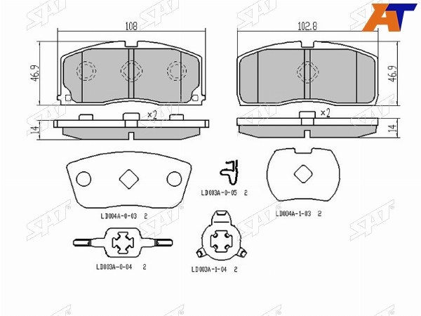 Колодки тормозные перед LIFAN SMILY