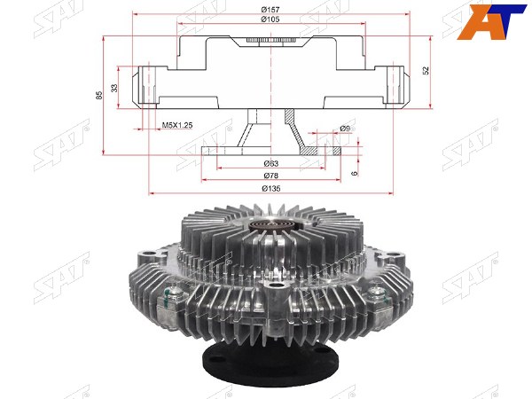Вискомуфта TOYOTA HIACE,HILUX,DYNA 2L3L5L