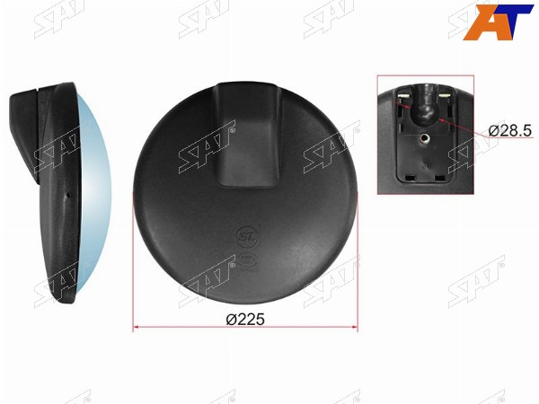 Зеркало нижнего вида ISUZUHINO круглое (d225mm)