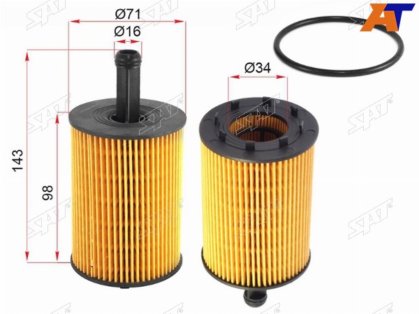 Фильтр масляный (картридж) VW TOUAREG 2.5 03-10TIGUAN 2.0 07-11TRANSPORTER T5 1.92.5 03-09