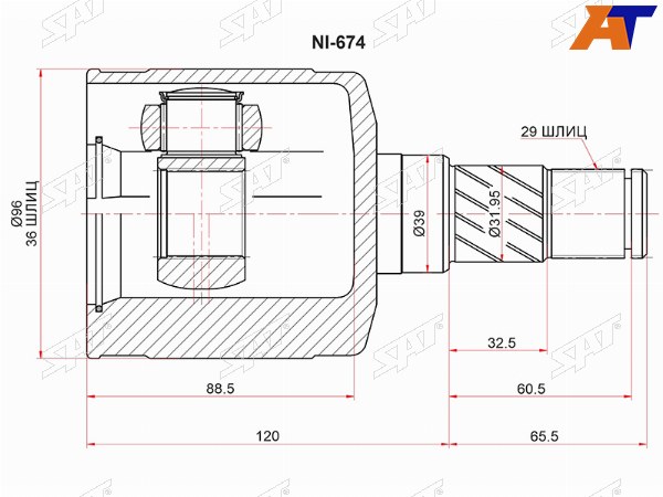 Шрус внутренний LH NISSAN MURANO Z50 VQ35DE 02-08
