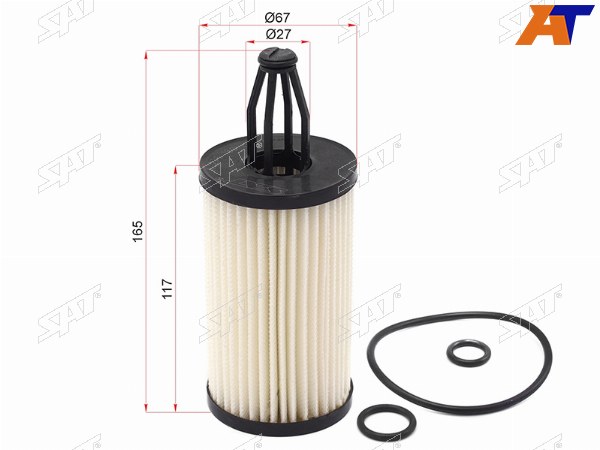 Фильтр масляный (картридж) MERCEDES ML-CLASS W166 3.03.5 12-15GL-CLASS X166 3.04.7 12-16E-CLASS