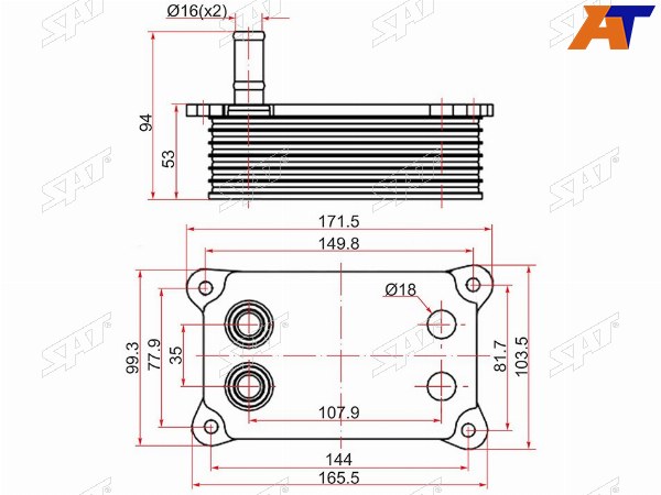 Радиатор масляный FORD MONDEO III 00-07JAGUAR X-TYPE 00-