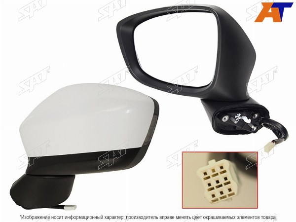 Зеркало MAZDA CX-5 12-14 LH рег-ка, обогрев, поворот, склад., 8конт.
