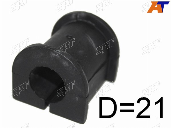 Втулка переднего стабилизатора D=21 MAZDA BONGO FRIENDEE SG 95-05