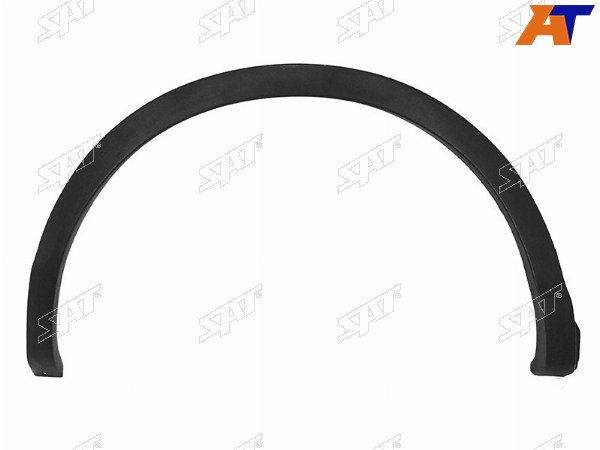 Молдинг арки крыла NISSAN QASHQAI 14-22 RH задний (плоский)