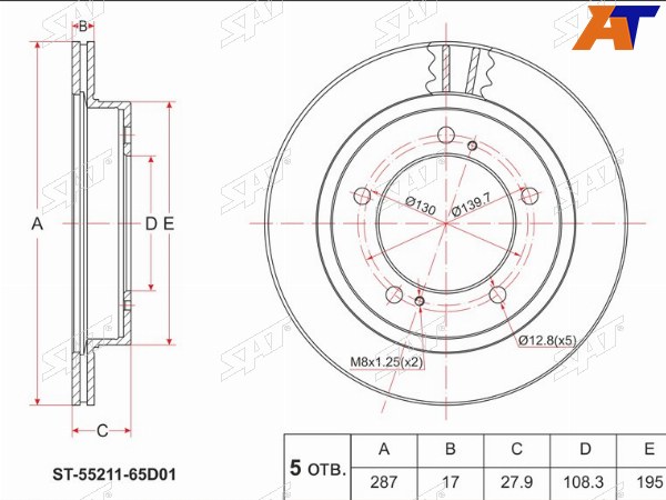 Диск тормозной (Перед) Suzuki Escudo 97-05  Grand Vitara 97-05
