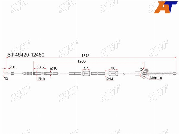 Трос ручника TY Sprinter Carib AE114115 4WD 95-02, - RH