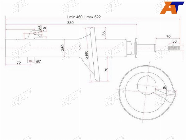 Стойка передняя HONDA STEPWGNS-MX 96-02 LH