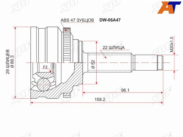 Шрус наружный DAEWOO NEXIA 95-LANOS 97- ABS