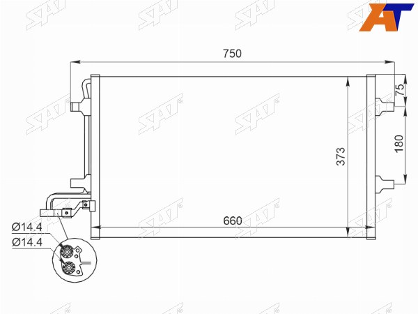 Радиатор кондиционера Volvo C30 06-13  C70 05-13  S40 04-12  V50 03-12