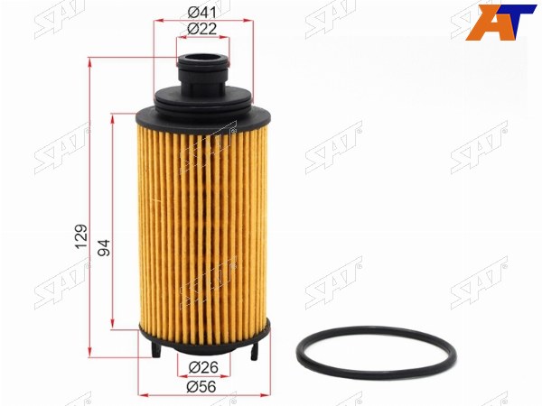 Фильтр масляный (картридж) EXEED TXL F4J16 19-CHERY TIGGO 8PRO 1.6 21-