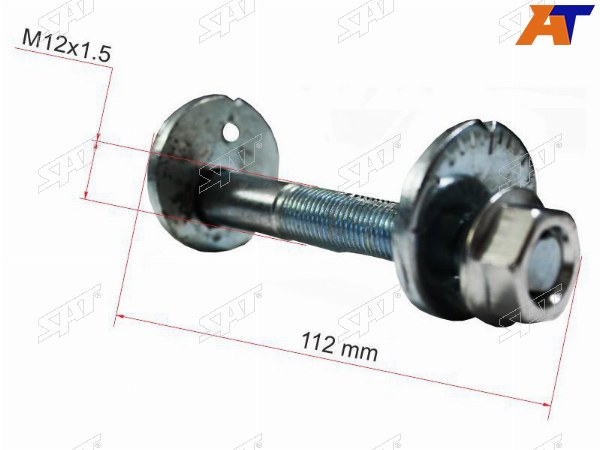 Болт (комплект) с эксцентриком  NISSAN PATROL 10-INFINITI QX56QX80 10-