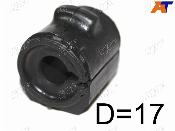 Втулка переднего стабилизатора D=17 MAZDA DEMIOMAZDA 2 02-07FORD FUSIONFIESTA 03-08