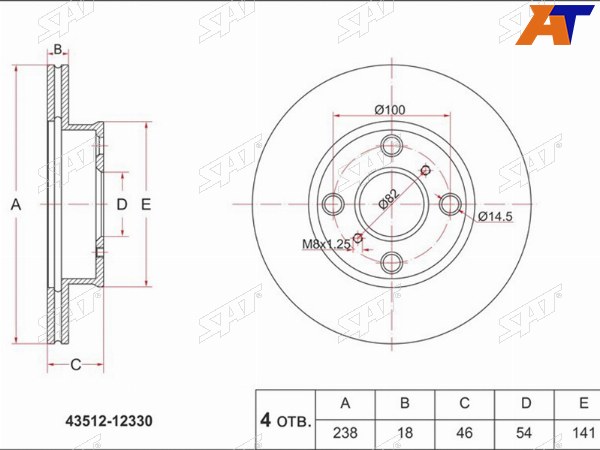 Диск тормозной (Перед) Toyota Corolla (E100,E110) 91-02  Corolla Levin 95-00  Sprinter 91-02  Spr
