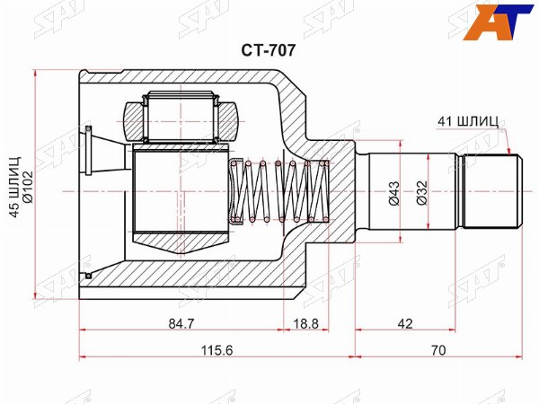 Шрус внутренний LH CITROEN JUMPER 94-02FIAT DUCATO 94-02
