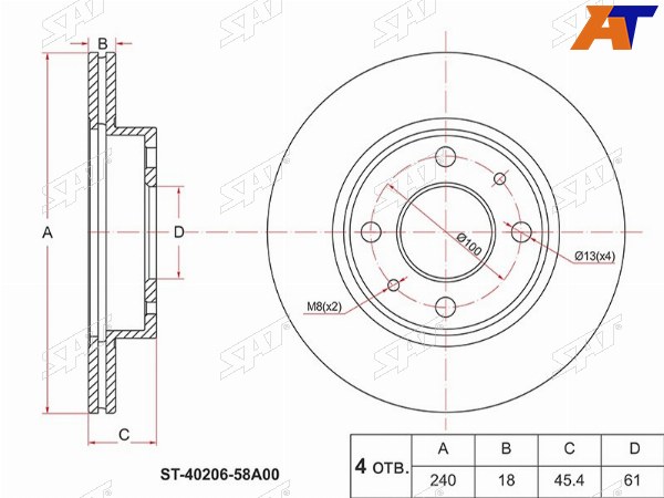 Диск тормозной (Перед) BMW 3-Series 90-00  Nissan AD 90-99  Sunny 90-00  Wingroad 96-99  Presea