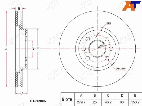 Диск тормозной (Перед) Opel Astra 04-13  Astra Family 11-14  Astra GTC 04-15