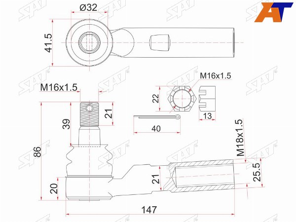 Наконечник рулевой TOYOTA DYNA 150 01-