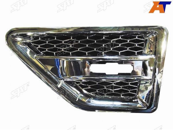 Решетка в крыло LAND ROVER FREELANDER II 07- LH хром