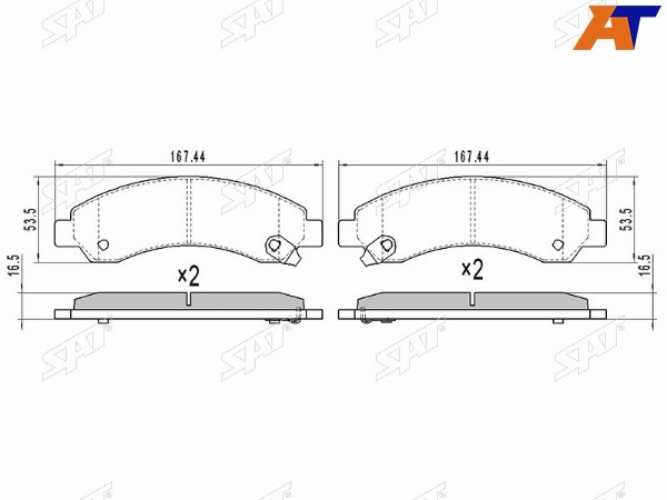 Колодки тормозные перед GREAT WALL HOVER