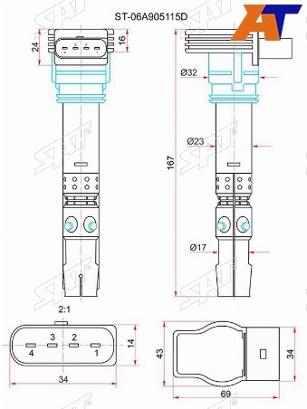 Катушка зажигания VAG A3A4A6OCTAVIA 97-10SUPERB 01-08BORA 00-05PASSAT 00-05POLO 1.8T