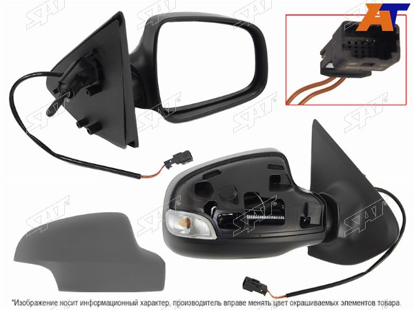 Зеркало RENAULT LOGANSANDERO 14- RH механическое, поворот, 2конт