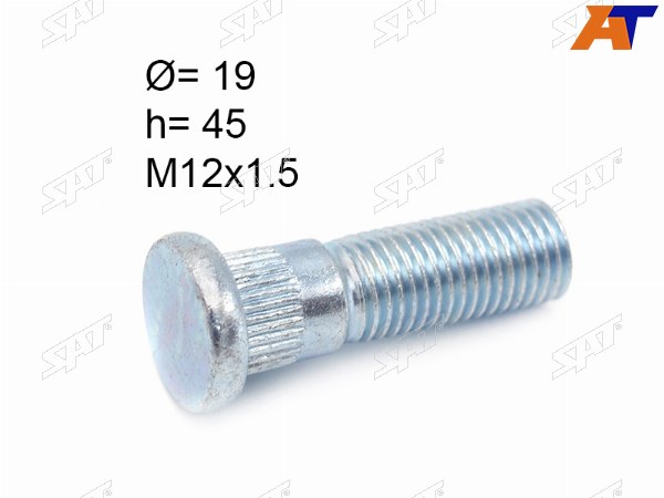 Шпилька колесная HYUNDAI ELANTRA 15-KIA CARENS 06-CERATOFORTE 08-SOUL 09-