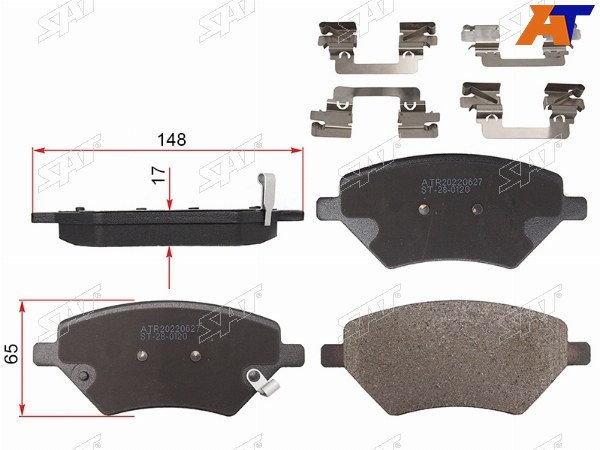 Колодки тормозные перед CHERY TIGGO 4 17-TIGGO 7 16-TIGGO 8 19-OMODA C5 (с крепежом)