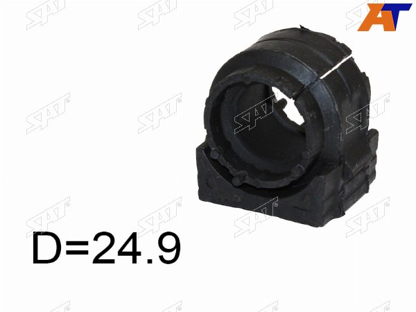 Втулка переднего стабилизатора D=24.9 OPEL ASTRA J 10-15INSIGNIA 09-CHEVROLET CRUZE 09-