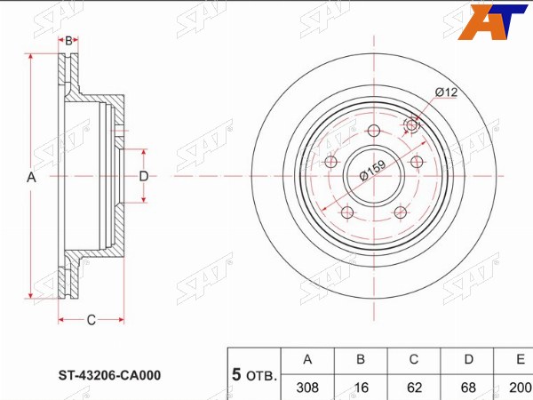 Диск тормозной (Зад) Infiniti FX35 06-08  Nissan Murano 02-16  Infiniti EX35 07-13  FX45 02-09