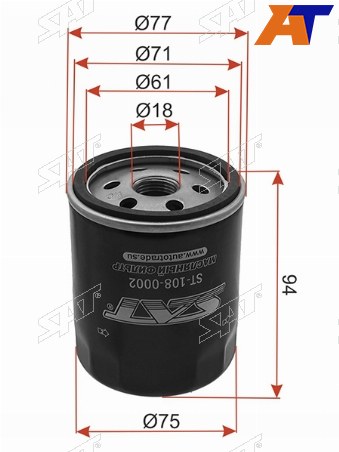 Фильтр масляный MAZDA 2 (DL)3 (BM)3 (BP)6 (GJGL)CX-3 (DK)CX-30 (DM)CX-5 (KE)CX-5 (KF)CX-7 (